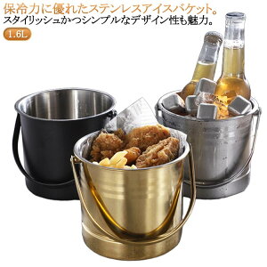 ACXoPbg ACXy[ nȂ e n ۗe t ₷ ۗe 1.6L v Ɩp VpN[[ CN[[ XeX X ƒ p[eB[ o[