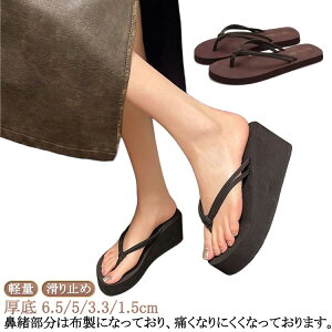 6.5/5/3.3/1.5cm r[`T_ ^Ep fB[X r  C q[ W[p  ɂȂ ₷ ~ r[T Sn p 傫TCY 킢  y 