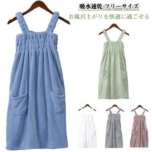 yz ^I oXbv fB[X oX^I s[X [EFA ӂӂ  z C KE oX[u Vv 킢 Mtg 蕨