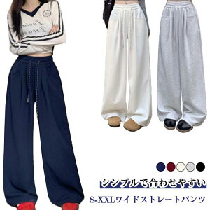 pc Chpc fB[X W[W XEFbgpc Opc EGXgS n JWA 傫TCY Xg[g r   ^ t  H