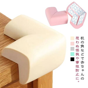  p ɂ 12Zbg L^ NbV ybg p^ ی^ ڗȂ Ռz nk R[i[K[h qǂ R[i[NbV R[i[ R[i[K[h xr[K[h S 