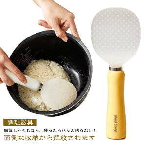   X^h   Lb`c[ Lb` Εt Ȃ  Ēu Ȃ  ݂艺  