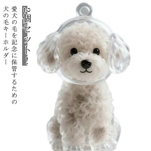 2Zbg P[X AybgObY ̖ю[L[z_[ gCv[h ̖уL[z_[  ѓ P[X  ѓ ybg ̖ю[{g ыʓ 