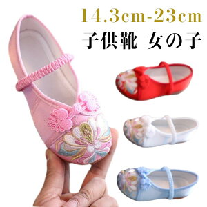 ܎O ̂ 3 5 7 LbY ̎q ɂȂ h? `CiC ؂ ₷ ԕ   qC V[Y  a  zCg bh u[ sN