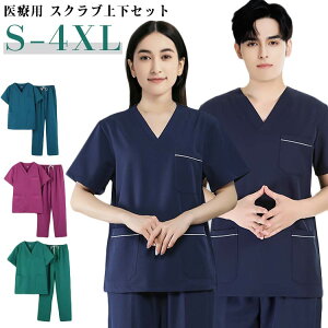 XNu  ㉺Zbg fB[X Y XNu  pc   m Ōt i[X jtH[ Xgb` 傫TCY jp