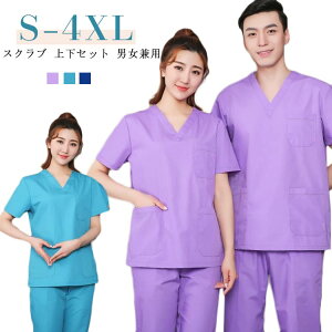 ×p XNu ㉺Zbg  VlbN gbvX pc i[X   j jtH[ XNu Ōt  m jp Vv 傫TCY