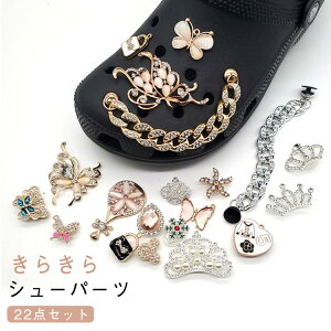 22Zbg fB[X V[p[c  V[ANZT[ `F[   ANZT[  킢 LL V[p[c T_p V[`[ fR[V V[