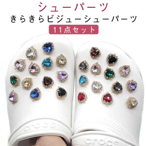 V[p[c ANZT[ V[p[c 22Zbg V[ANZT[ rW[ fB[X  킢 K[Y LL T_p V[`[ fR[V V[YA