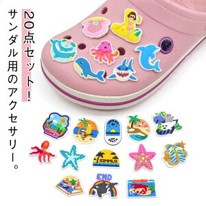 킢 20Zbg V[p[c fB[X V[YANZT[ C  V[ANZT[ V[ANZT[ T_p ANZT[ fR[V V[ `[ T