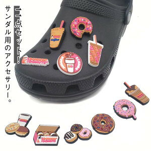 V[p[c 20Zbg V[ANZT[ V[ANZT[ C ANZT[ fB[X   킢 T_p V[`[ p[ fR[V V[ `