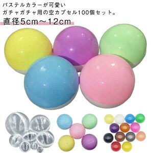 100 K`K` JvZ 50mm-120mm 100 ƖpJvZ  ۂ K`Jbv  Jt K`|   P[X NA NX}X e  N[Q