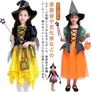 nEB nEB RXv L nEB hX ϑ َq  q ̎q q   nEB ߑ RXv RXv nEB  halloween q LbY RX`