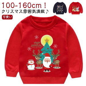  vg ̎q LbY xr[ NX}X ߑ q j̎q RXv EhlbN T^ JWA  g[i[ p[J[   gbvX tH  