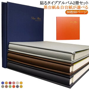ʐ^ \ ^Cv a4 30 Ao tHgAo 2Zbg z\蒲  \^Cv Ao e ʐ^Ao  60y[W SAo  ʐ^ Ao S 