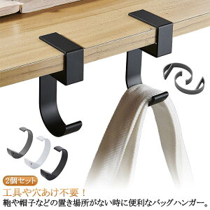 c^ Ɋ|tbN Ɋ|tbN tbN ~ߕt obOtbN tbN e[utbN 5^ e^ 2 Jo ^ g obOnK[ Lb` gѕ֗ ו| ItB