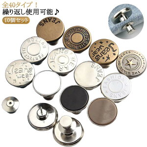 O\ W[Y{^ 10Zbg {^ p pcp ZtTCY  Kтɂ R[g WPbg yɃEGXg  |