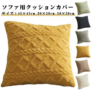 zcJo[ NbVJo[ Bt@Xi[ ӂӂ _ k n  w  Jo[ \t@ CeA ` p^ 50×50cm 30×50cm 45×45cm