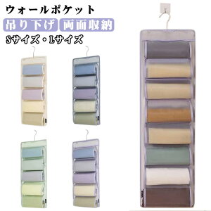 EH[|Pbg nK[ e ݂艺[ bV ʋC N[[bg KEFA ߗ ʎ[ ȃXy[X 􂦂