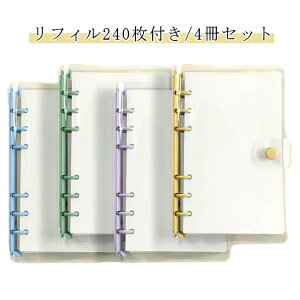 ytB240t/4Zbgz DIYfR Zbg tB ytB240t/4Zbgz A6TCY oC_[ 6O JX^}CY蒠 NA蒠 tBZbg ~j蒠 Rp