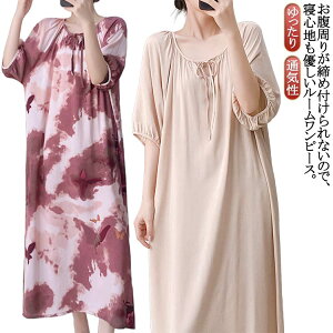 ^I Rbg pW} pW} s[X  [EFA  pW} iCgKE オ O [s[X lOWF  fB[X  