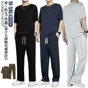  Y  W[W  ㉺Zbg XEFbg  JWA  ZbgAbv Ђ [EFA ڐG⊴ n TVc Opc 2_Zbg _炩 X|[c ^