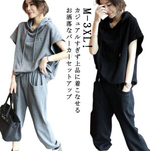  JWAZbgAbv XEFbg 傫TCY W[W  t[ht  2_  XEFbgpc JWAZbgAbv n   ̌^Jo[ tH f