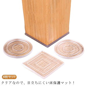 3cm 4cm r _CjO LYh~  \t@~ \t@ h~ ~ \t@~ }bg 6cm xbh r 8cm 5cm  ~߃V[g VR ~ Ƌ  \t@[ h~ Y