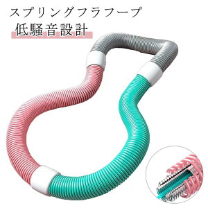 bR PVC RpNg ܂肽ݎ tt[v 1.3kg \tg |[^u É݌v lp tt[v _CGbgtBbglX t \tgXvOtt[v XgCP L_f^