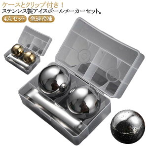 ۂX XeX CN[[ XeXX XeXX a55mm/38mm ی^ nȂX ECXL[bN ivX p JԂp\ 2Zbg nȂ ƒp ACXL[u