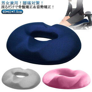 ~ K  Ջ NbV ~` Dw CXp   Lw H ی^NbV t NbV fB[X ᔽ  NbV `FApbh Ȃ p  ItBX 