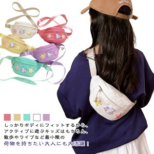 LbY{fBobO ̎q q{fBobO obO Jo ΂߂ LbY V_[obO 킢 ct j̎q y obO w q wN s  ۈ牀 ct q