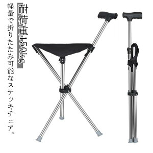 Or  XebL XebL XebL XebL `FA XebL`FA `FA XebL`FA ܂肽 XebL y `FA[ CX   `FA xe 3{r `FA[ j ω׏d150kg