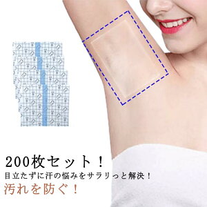 V[^Cv epbh hL e[v 200 ݖh~ L Jbg\ pbh L W~h~ V[g hL 200 ݖh~ Y fB[X jp 