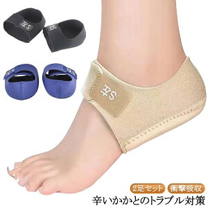 ؖ 2Zbg T|[^[ ubN T|[^ƃpbh  Ƃɂ  P ƃNbV Ռz ی p  2Zbg  u[