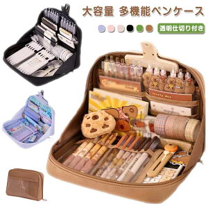 �y���P�[�X ���� ��e�� �d�����t�� �M���� �ӂł΂� ���@�\ �M�� �y���P�[�X ���[�� �������[ ���w�� ���w�� ���̎q �V���v�� �������