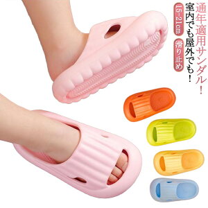 Xbp qp T_ 􂦂 j̎q C ̎q  x_  EVA V[Y ~ LbY 킢 qp _炩 gC Xbp ėp y ₷ Op 15cm 