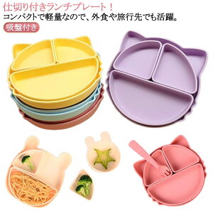 d؂ xr[ Ԃ H zՕt VRv[g ЂԂȂ LbY ЂԂȂ M H H@Ή oYj v[g ~ dqW F L ETM e