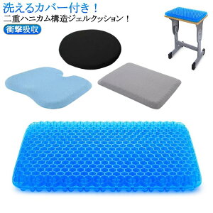 njJ ۈ֎q d\  NbV zc Ռz  WFNbV ΍ Ȃ ֎qp ̈U ɂ d Ȃ K ]֎q e[N Ջ W