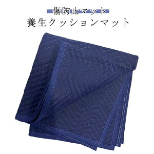 Ƌpbg {Jo[ {NbV}bg 180×200cm {V[g {NbV}bg {}bg {e[v W[V[g z}bg ו̉^ ~ p ^V[g ɏՍ 