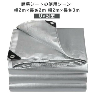 Ռ ՔM hÖV[g TVF[h 悯 gbNבfMJo[ }`V[g A~ Lv VF[h hVF[h ΍ ډBVF[h Ռ VF[h lp^ O