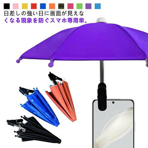 P I[goCpP ՌR[eBO P oCN ˖h~ X}z X}z X}zp gѓdbp ] ܂ݎ X}zz_[ p JP X}zX^h  ܂肽ݎP zP X}