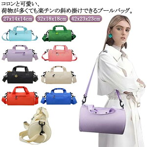 jobO [{Xg jobO ̎q XCobO LbY j̎q r[`obO 񂰃obO ΂߂ v[obO | qp AEghA ʊw  wZ  C  