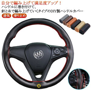  y XeAOJo[ ~ nh ԗp v ҂ݏグ^Cv ~ Jo[ D p h~ ʋC ₷ ȒP ҂ݍ pi  t  H ėp