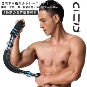 ؃g[jO r񓪋 A[uX^[ GLXp_[ A[o[ ؃g ^ ؃gObY 勹  w Lw A[o[ Sgg[jO 3iKϕ׎ 