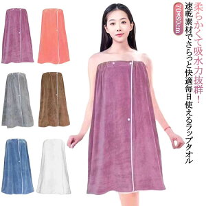  e@ oX^I oX[u t lp oX[u v[^I Cオ }}  t[TCY z _炩 _炩ċz͔QIg郉bv^I