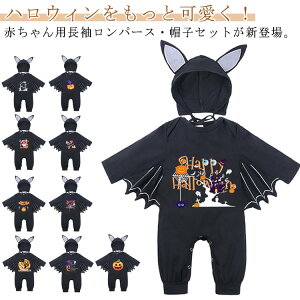 nEB ߑ p[X Ԃ j̎q ̎q 킢 RE Jo[I[  Xqt ZbgAbv RX`[ J{` S[Xg RXv p[eB[