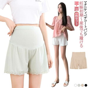  y`R[g fB[X V[c 3 2Zbg }^jeBy`R[g ڐG⊴ y`p ⊴ [EFA V[gpc  A_[V[c }^jeB V[c y`pc 