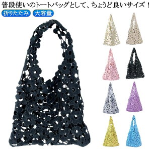 W obO }`L 􂦂 v e GRobO ؍ ܂肽 Cxg ܂肽 iC ԕ RpNg  ܂ Rrj }` ٓ ԕ W܌^  