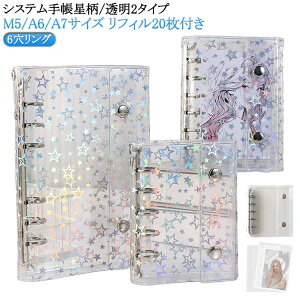 JX^}CY蒠  M5 A6 V[ A7TCY oC_[ tB20t VXe蒠 NA蒠 ^Cv 6O DIYfR tBZbg ~j蒠 RpNg蒠 PVCJo[ XP