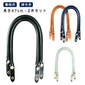 obO 2{ tւ 47cm PUU[ E zbN obOnh ȒPt v  肳 obOp | 